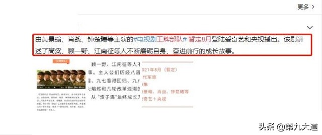 ���ɳ�����3������Ԥ������λ�����޽⣬���ڲɷ��жԸþ�ֻ��δ��