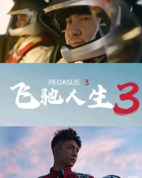 ���գ�1��